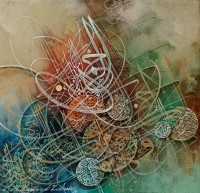Muhammad Zubair, 24 x 24 Inch, Acrylic on Canvas, Calligraphy Painting, AC-MZR-013